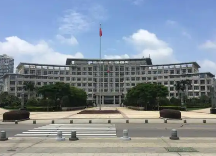 福建省廈門海滄區(qū)政府